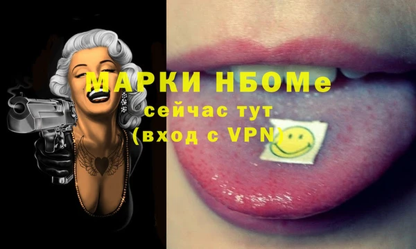 гидропоника Лагань
