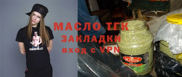 дмт Ладушкин