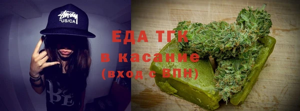 марки nbome Куйбышев