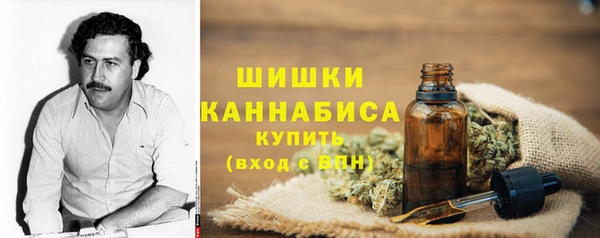 бутират Лабытнанги