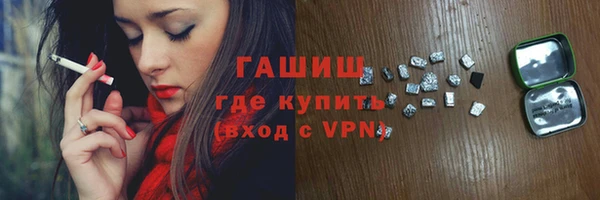 дмт Ладушкин