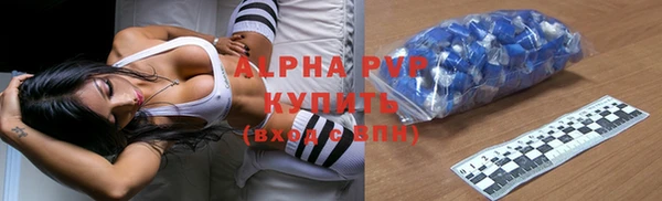 гидропоника Лагань