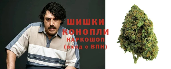бутират Лабытнанги