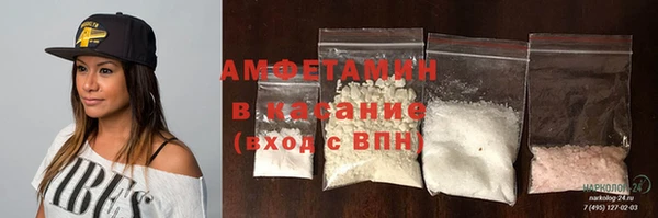 дмт Ладушкин