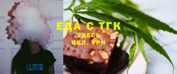 дмт Ладушкин