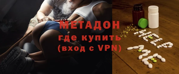 дмт Ладушкин