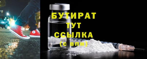 дмт Ладушкин