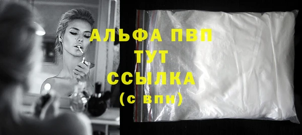 гидропоника Лагань