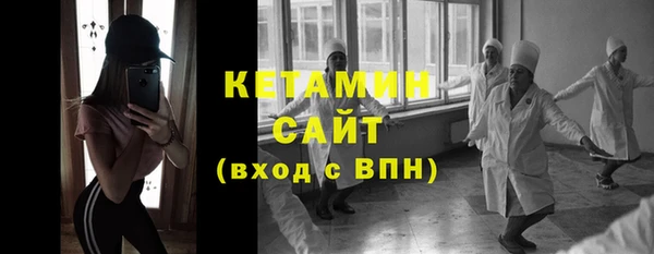 гидропоника Лагань