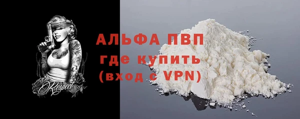 винт Ачинск