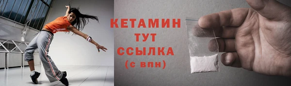 гидропоника Лагань