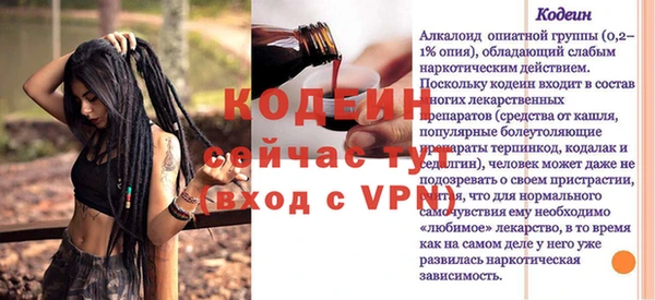 гидропоника Лагань
