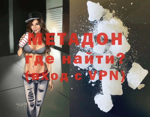 гидропоника Лагань