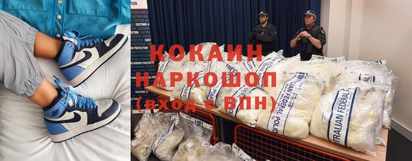 гидропоника Лагань