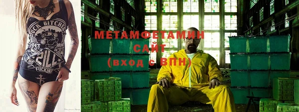 а пвп мука Орехово-Зуево