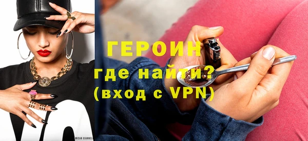 прущий лед Новый Уренгой