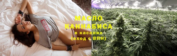 гидропоника Лагань