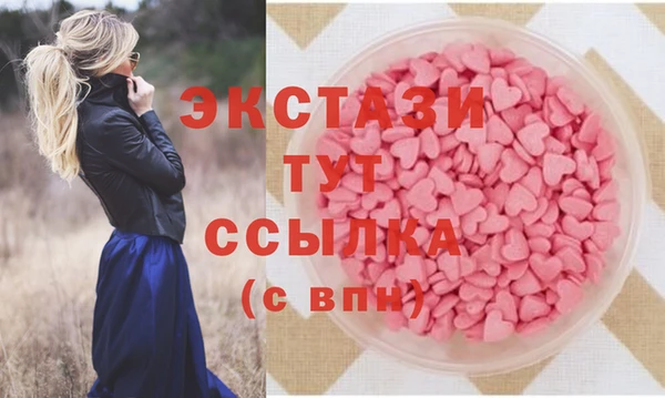синтетический гашиш Кукмор