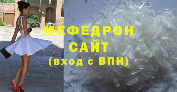 дмт Ладушкин