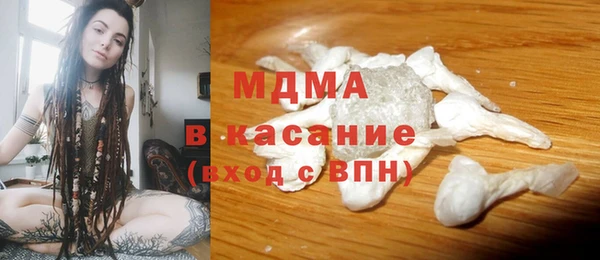 дмт Ладушкин