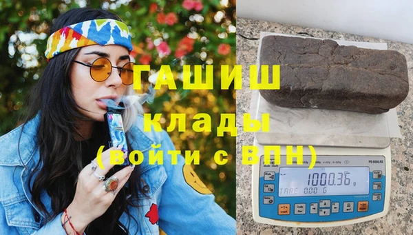 гидропоника Лагань