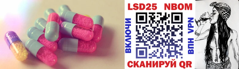 Лсд 25 экстази ecstasy  как найти закладки  Шимановск 